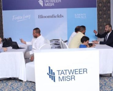 Homes Real Estate exhibition witnesses 25 developer ...