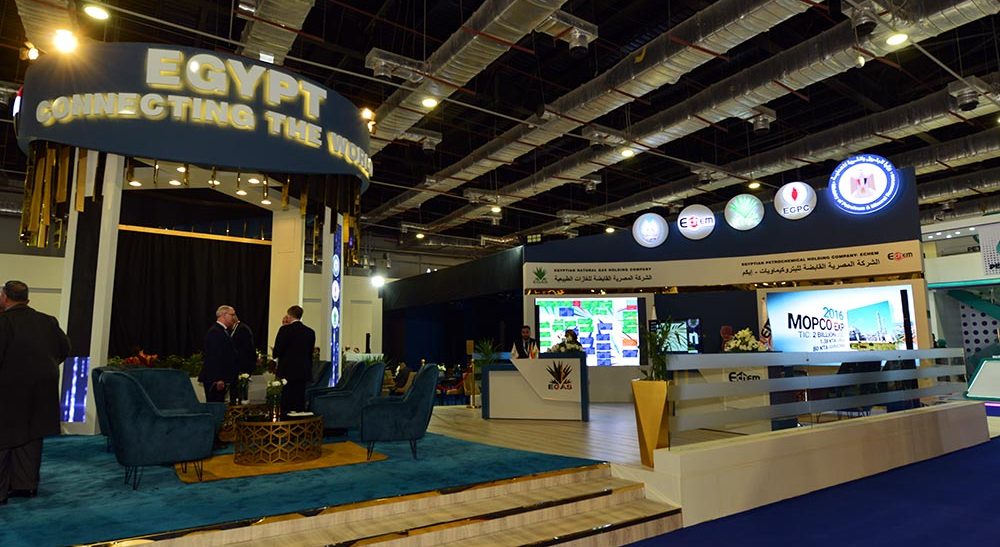 Solution implementation of the Egyptian Ministry of Petroleum pavilion at Egyps 2020