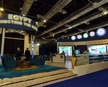 Solution implementation of the Egyptian Ministry of ...