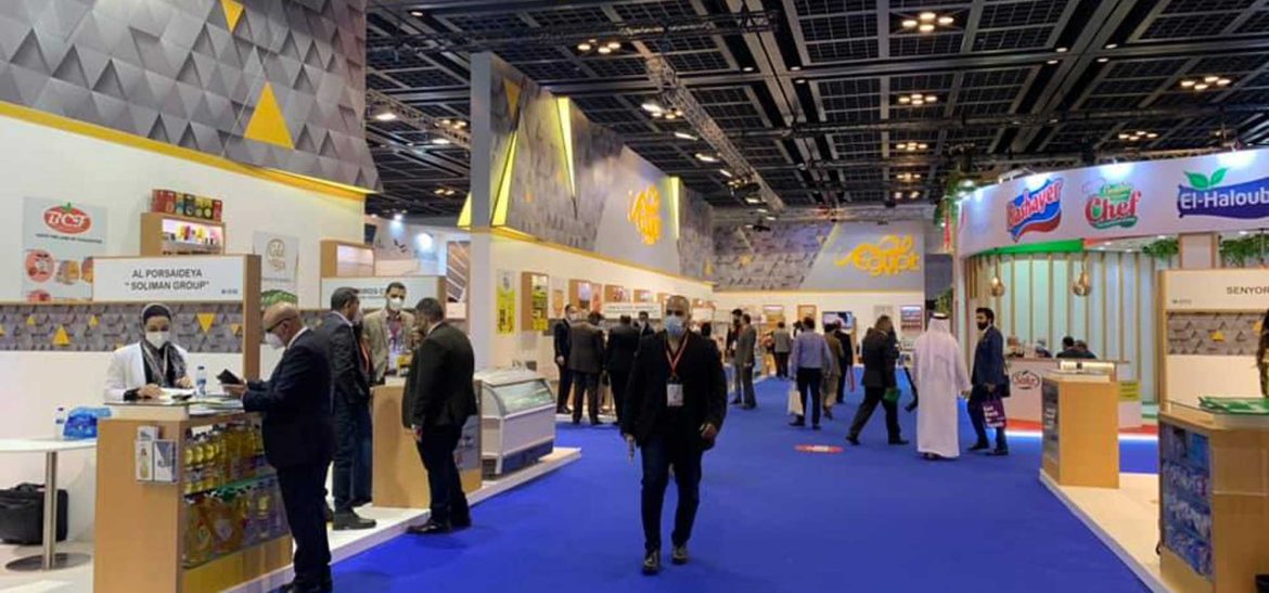 Gulfood 21-25 February at DWTC: The year’s first in person F&B sourcing event!