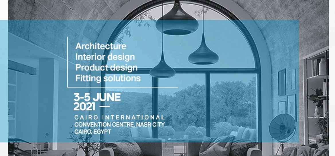 THE DESIGN SHOW EXHIBITION