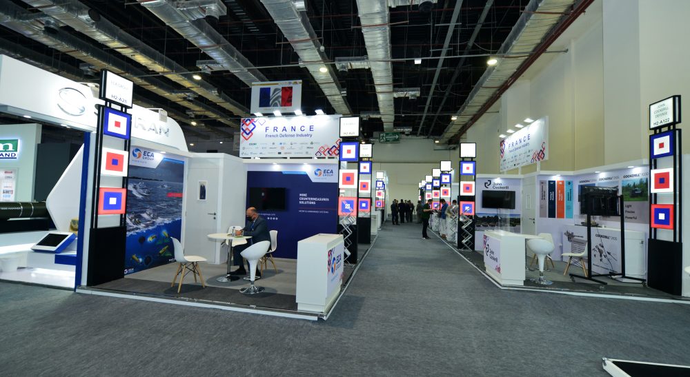 EDEX 2021- EGYPT’S LEADING TRI-SERVICE DEFENCE EXHIBITION