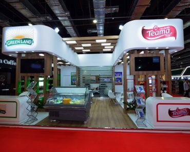 Food Africa 2021