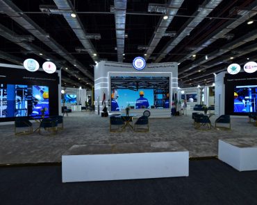 EGYPS 2022: NORTH AFRICA AND THE MEDITERRANEAN DELI ...