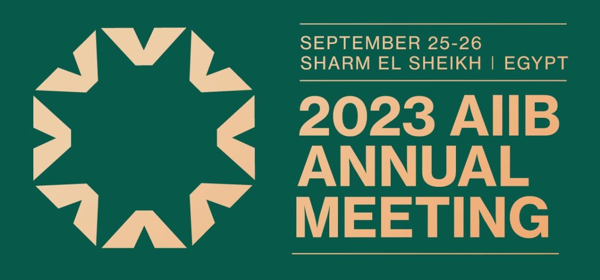 AIIB Meeting 2023: 8th annual meeting in EGYPT!