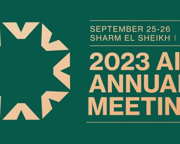 AIIB Meeting 2023: 8th annual meeting in EGYPT!