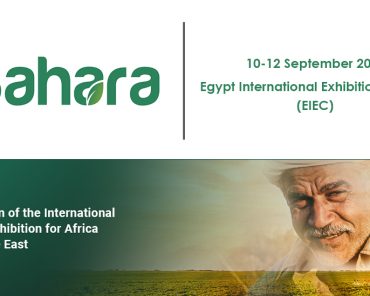 Sahara 2023: The 35th International Exhibition for  ...