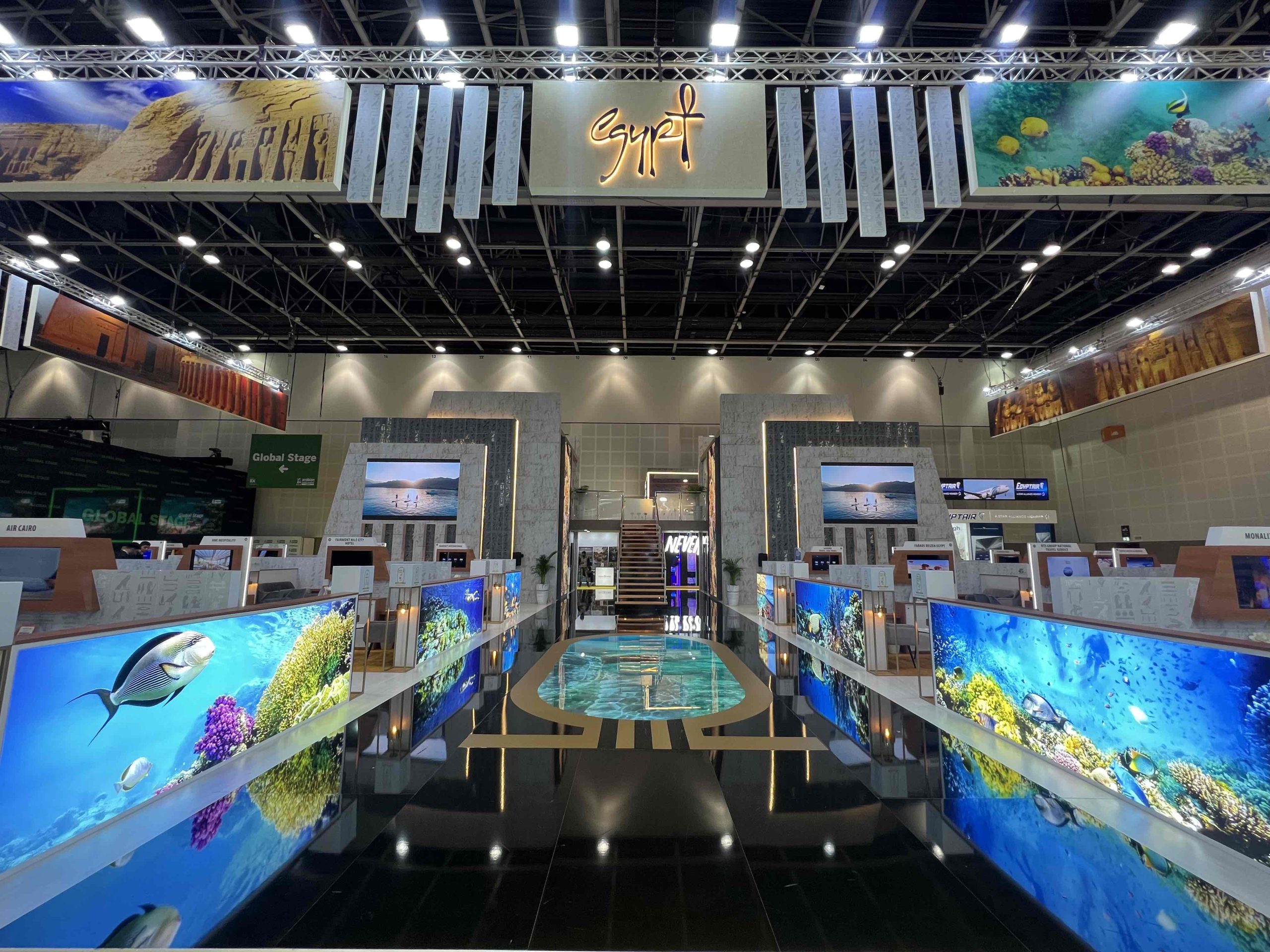 Ministry of Tourism – Egypt