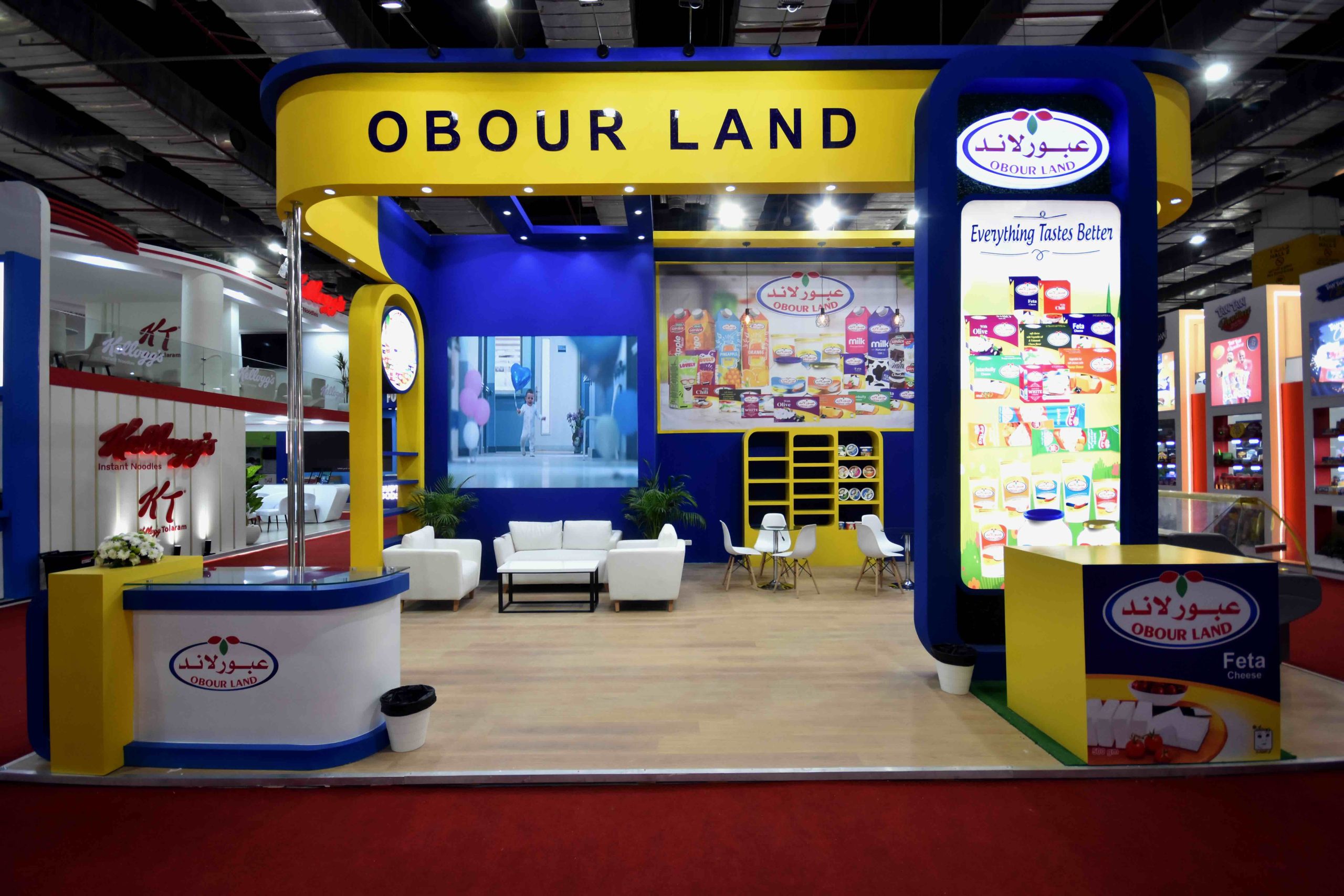 Obour Land