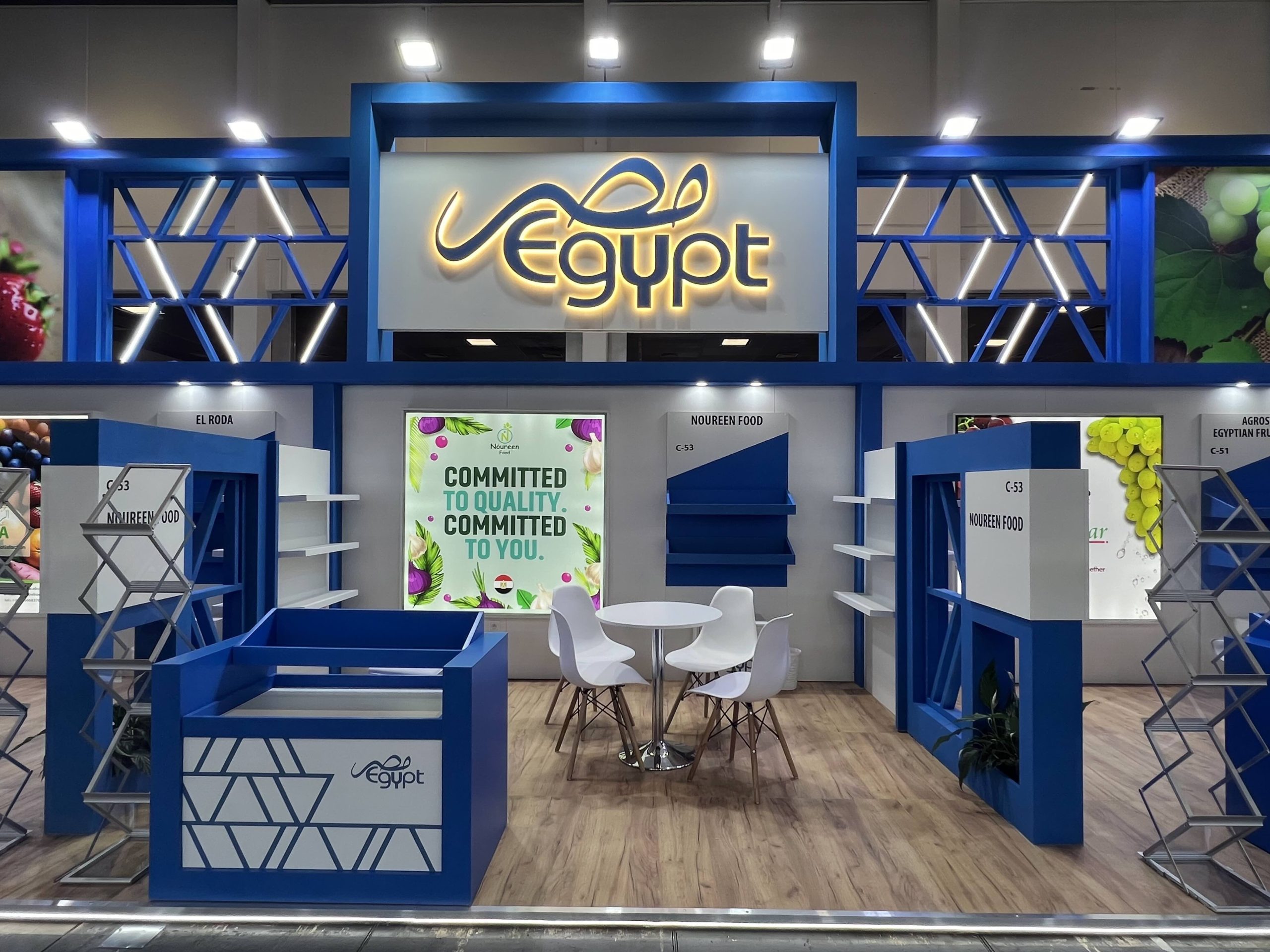 Egypt Expo and Convention Authority