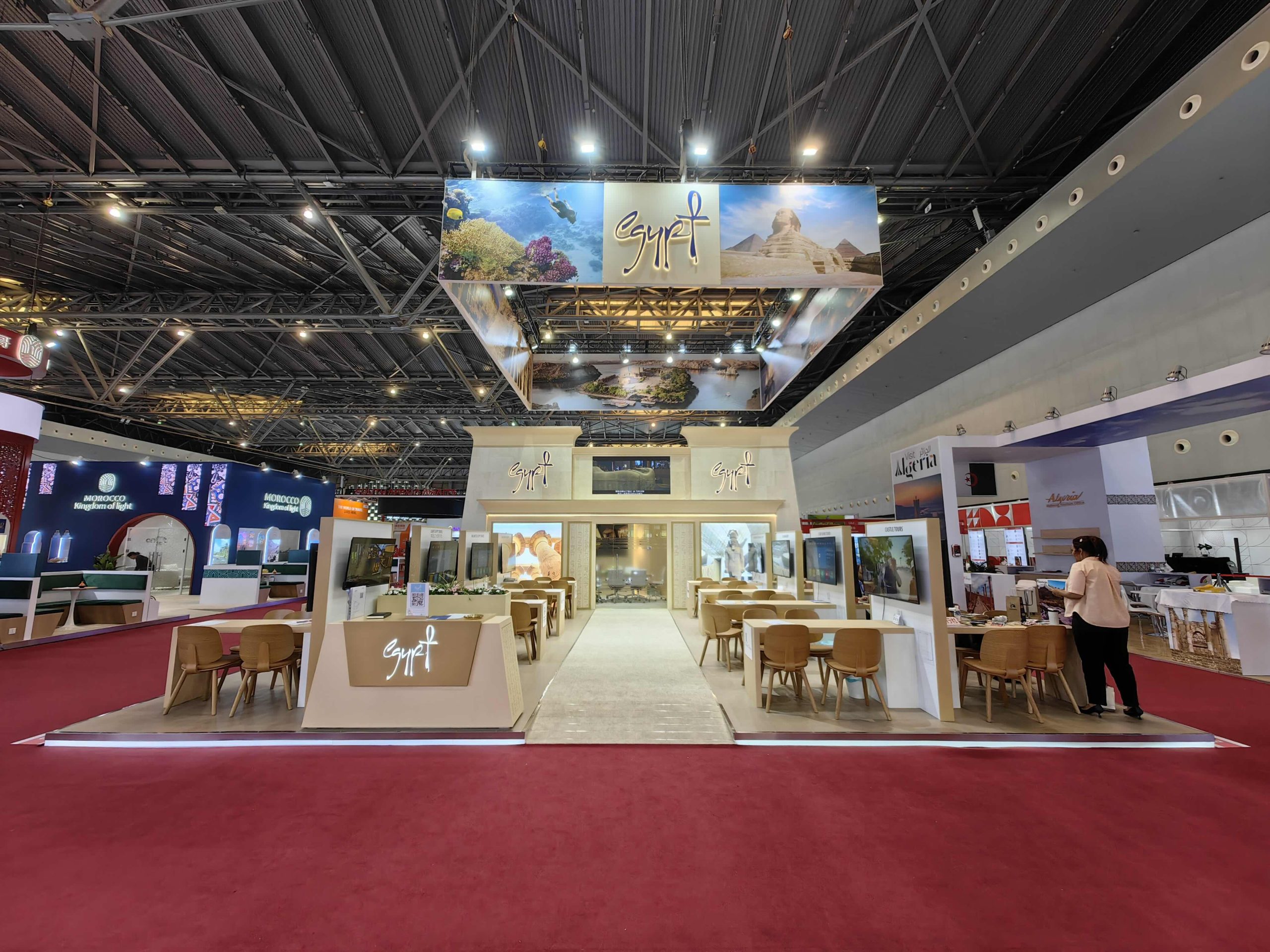 Ministry of Tourism – Egypt