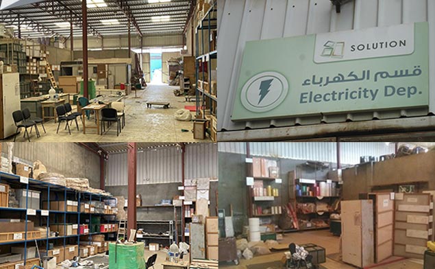 Electric Department